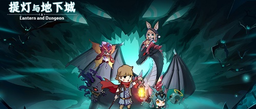 提灯与地下城怎么升级快