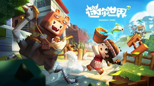 迷你世界大礼包18183发号中心领取入口