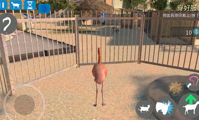 模拟山羊僵尸版