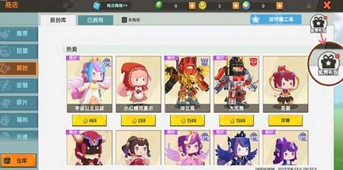 迷你世界狼少年沃尔夫激活码永久可重复2021