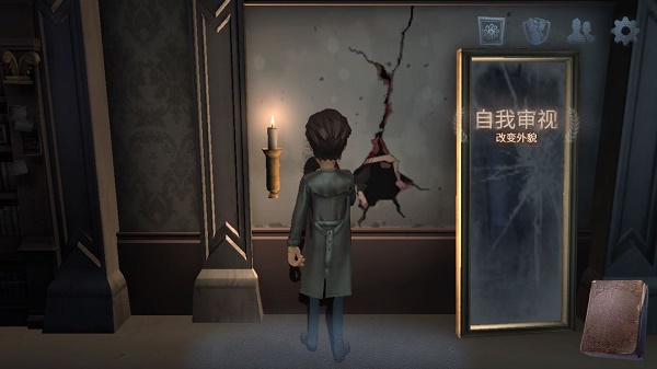 第五人格许愿码2021年无限使用最新