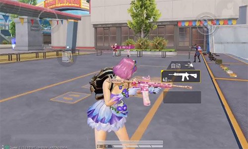 和平精英M416心之恋语满级需要多少钱