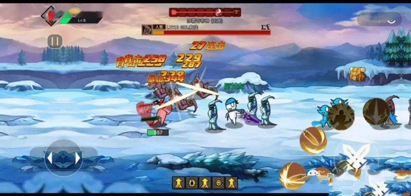 阿拉德战争小程序截图3