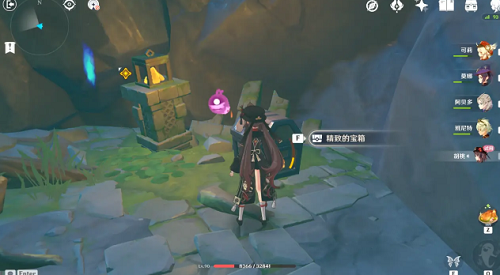 原神胡桃传说任务秘境副本怎么过