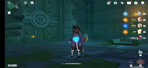 原神胡桃秘境怎么过