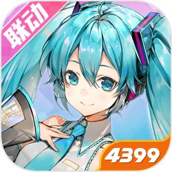 高能手办团最新