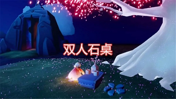 光遇花之日活动什么时候出国服