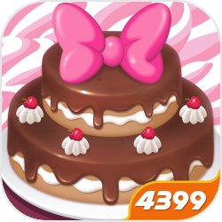 梦幻蛋糕店2.5.5