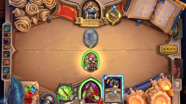 炉石传说英雄之书瓦莉拉最后一关攻略