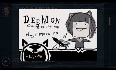 音乐世界cytus2完整版截图3