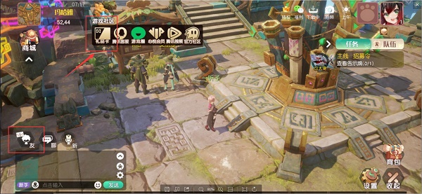 梦想新大陆500万银币礼包在哪领