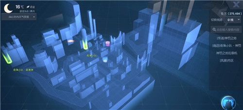 龙族幻想无主之信异闻触发攻略