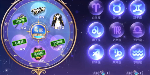 QQ飞车手游御炎神兵和裁决者哪个好