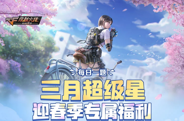 灵狐姐直播告别是在几号