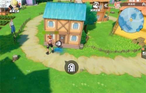 航海王热血航线风车村神秘人的礼物怎么做