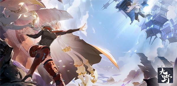 仙剑奇侠传九野玉瑚海主强度测评