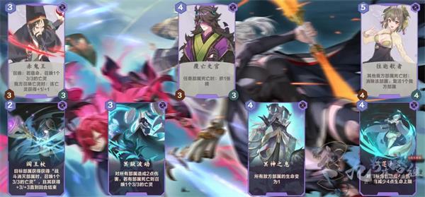 仙剑奇侠传九野覆王史官强度测评