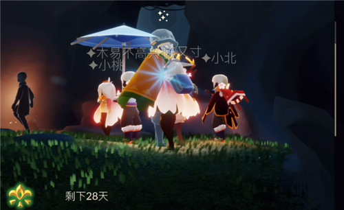 光遇重组季什么时候开始国服