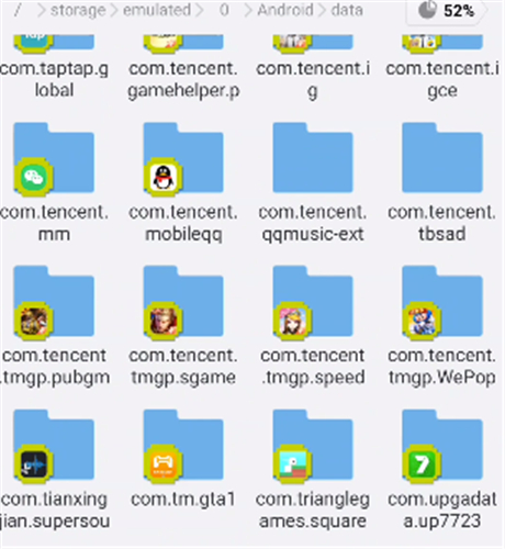 和平精英怎么强制开极限帧率教学