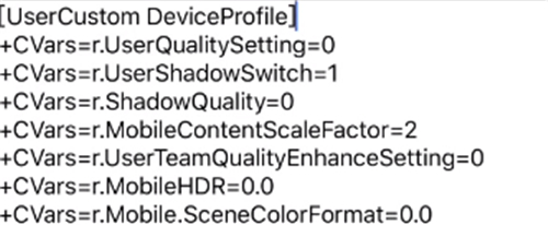 和平精英怎么强制开极限帧率教学