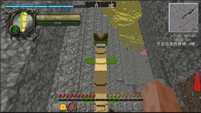 我的世界龙珠超3整合包模组截图2