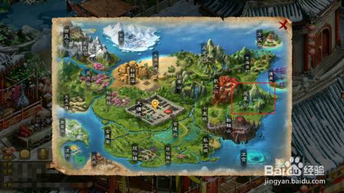 问道手游探案人口失踪七星道人在哪