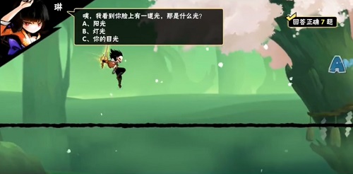 忍者必须死3芳心大考验2021答案大全