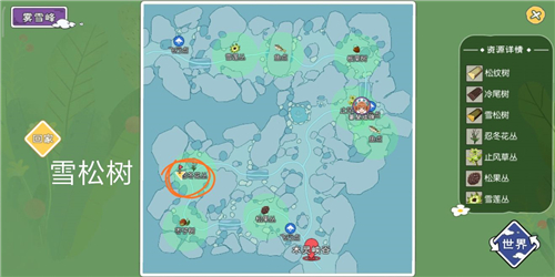 小森生活忍冬花在哪多久刷新一次