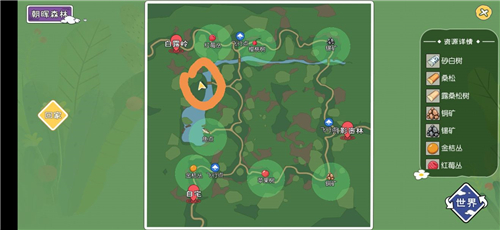 小森生活露桑松木在哪里刷新