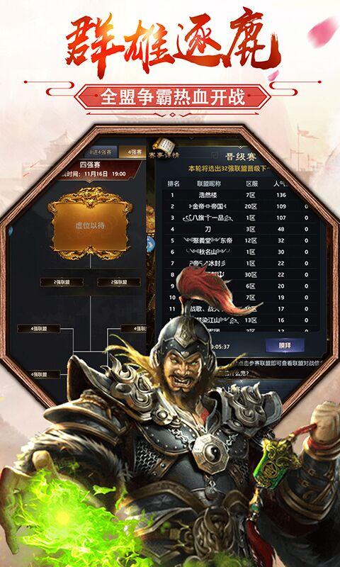 极品芝麻官（兑换码）