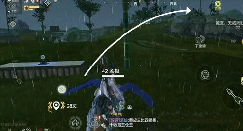 妄想山海蠃鱼在哪里钓