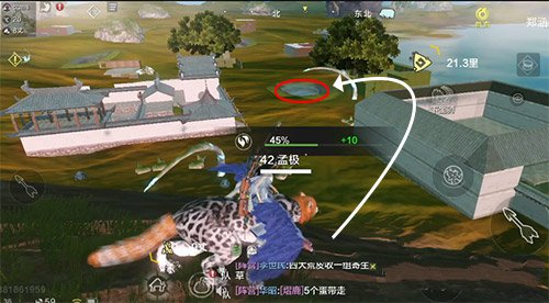 妄想山海蠃鱼在哪里钓