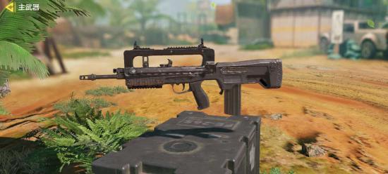 使命召唤手游S3赛季手册奖励国服