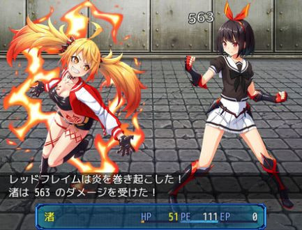 念动少女璀璨星截图1