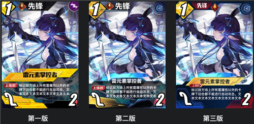 百分之一实体卡有什么用