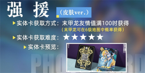 百分之一实体卡多少钱一个