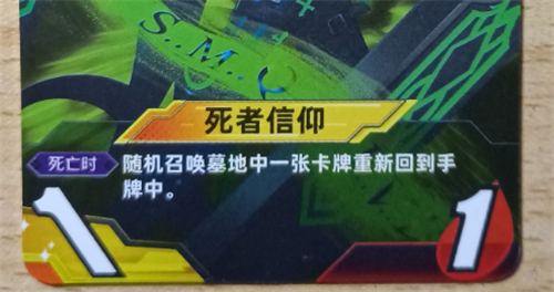 百分之一实体卡多少钱一个