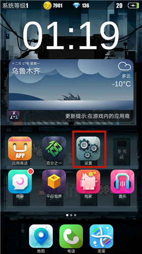 百分之一游戏兑换码大全2021最新