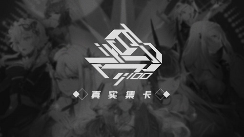 百分之一游戏兑换码大全2021最新