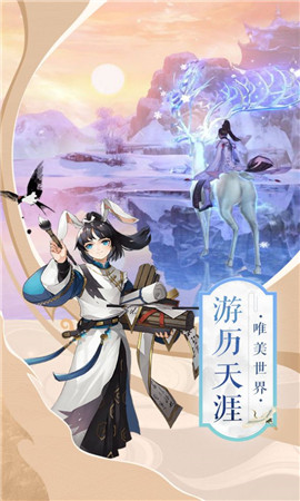 玄幻重生到黑祸来临前