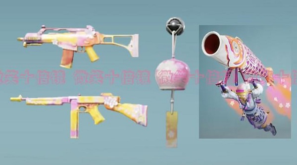 和平精英花间之火什么时候出