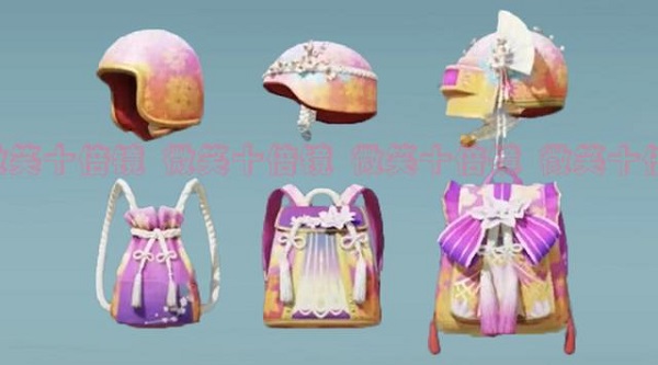 和平精英花间之火什么时候出