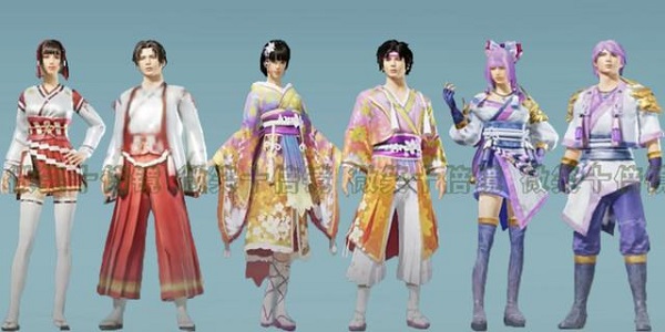 和平精英花间之火什么时候出