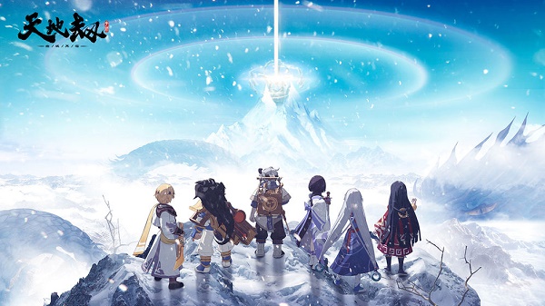 天地劫幽城再临ios pc互通吗