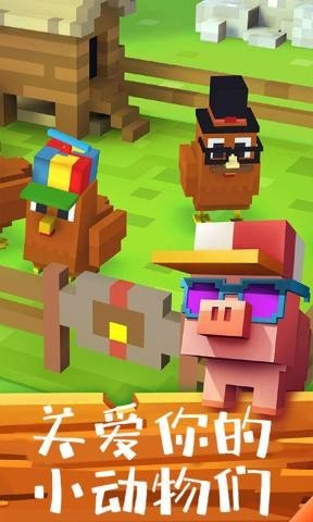 像素动物农场截图2