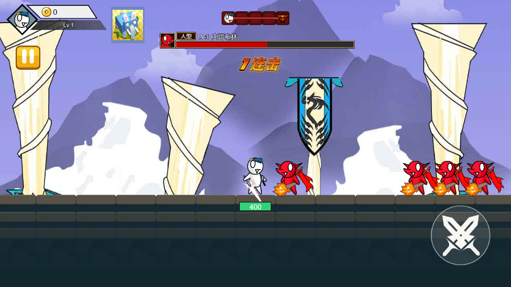 地下城斗恶龙截图2