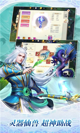 武侠医术通天开局被女魔头逼婚