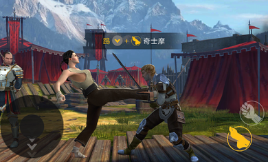 暗影格斗3内置截图2