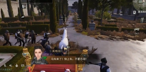 明日之后新周本墨洛维城堡怎么打