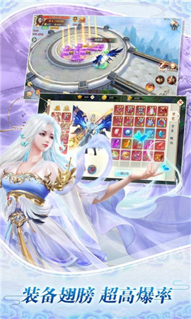 武侠开局奖励道心种魔大法